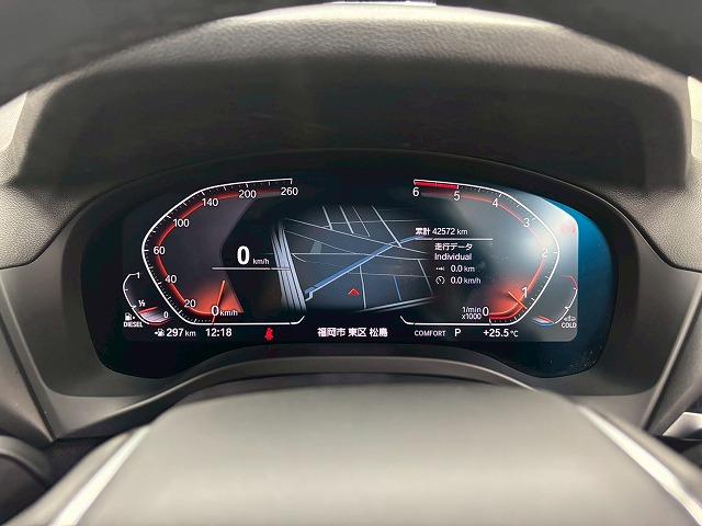 Ｘ３ ｘＤｒｉｖｅ　２０ｄ　Ｘライン　純正１０．３インチナビ／全周囲カメラ／レーダークルコン／パワーバックドア／ダウンヒルアシスト／クリアランスソナー／黒革／パワーシート／前後席シートヒーター／シートメモリー／ＬＥＤヘッド／ＢＳＭ／ＥＴＣ（46枚目）