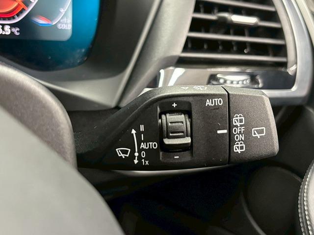 Ｘ３ ｘＤｒｉｖｅ　２０ｄ　Ｘライン　純正１０．３インチナビ／全周囲カメラ／レーダークルコン／パワーバックドア／ダウンヒルアシスト／クリアランスソナー／黒革／パワーシート／前後席シートヒーター／シートメモリー／ＬＥＤヘッド／ＢＳＭ／ＥＴＣ（49枚目）