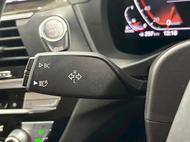 Ｘ３ ｘＤｒｉｖｅ　２０ｄ　Ｘライン　純正１０．３インチナビ／全周囲カメラ／レーダークルコン／パワーバックドア／ダウンヒルアシスト／クリアランスソナー／黒革／パワーシート／前後席シートヒーター／シートメモリー／ＬＥＤヘッド／ＢＳＭ／ＥＴＣ（50枚目）