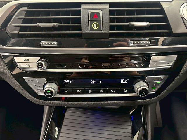 Ｘ３ ｘＤｒｉｖｅ　２０ｄ　Ｘライン　純正１０．３インチナビ／全周囲カメラ／レーダークルコン／パワーバックドア／ダウンヒルアシスト／クリアランスソナー／黒革／パワーシート／前後席シートヒーター／シートメモリー／ＬＥＤヘッド／ＢＳＭ／ＥＴＣ（51枚目）