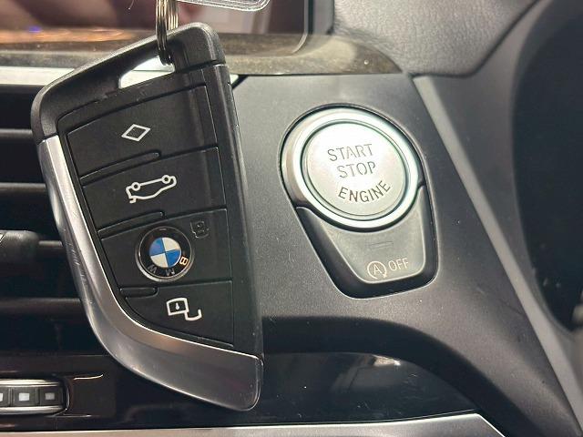 Ｘ３ ｘＤｒｉｖｅ　２０ｄ　Ｘライン　純正１０．３インチナビ／全周囲カメラ／レーダークルコン／パワーバックドア／ダウンヒルアシスト／クリアランスソナー／黒革／パワーシート／前後席シートヒーター／シートメモリー／ＬＥＤヘッド／ＢＳＭ／ＥＴＣ（55枚目）