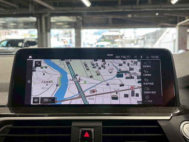 Ｘ３ ｘＤｒｉｖｅ　２０ｄ　Ｘライン　純正１０．３インチナビ／全周囲カメラ／レーダークルコン／パワーバックドア／ダウンヒルアシスト／クリアランスソナー／黒革／パワーシート／前後席シートヒーター／シートメモリー／ＬＥＤヘッド／ＢＳＭ／ＥＴＣ（56枚目）