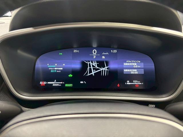 カローラクロス ハイブリッド Z ワンオーナー/純正10.5インチナビ/レーダークルコン/パワーバックドア/レーンキープアシスト/パワーシート/シートヒーター/地デジ/バックカメラ/ETC2.0/LEDヘッドライト/オートハイビーム(42枚目)