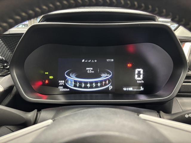 ライズ Z 9インチメモリナビ/地デジ/レーダークルコン/レーンキープアシスト/トヨタセーフティ/オートハイビーム/シートヒーター/クリアランスソナー/アイドリングストップ/BSM/ETC/LEDヘッドライト(47枚目)