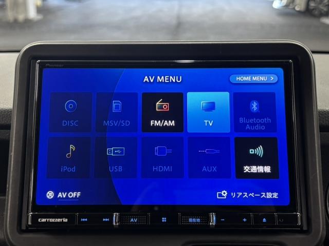 Ｎ－ＢＯＸカスタム ターボコーディネートスタイル　８インチメモリナビ／レーダークルコン／レーンキープアシスト／シートヒーター／両側電動スライド／電動パーキングブレーキ／地デジ／バックカメラ／スマートキー／ＬＥＤヘッドライト／スマートキー（58枚目）