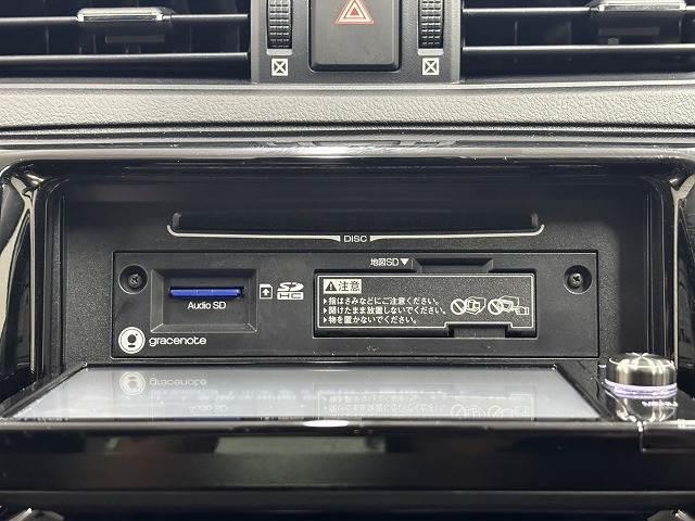 マークＸ ２５０ＲＤＳ　レーダークルコン／ハーフレザー／レーンキープアシスト／パワーシート／シートヒーター／クリアランスソナー／ＥＴＣ／ＬＥＤヘッドライト／純正ナビ／パドルシフト／スマートキー（4枚目）