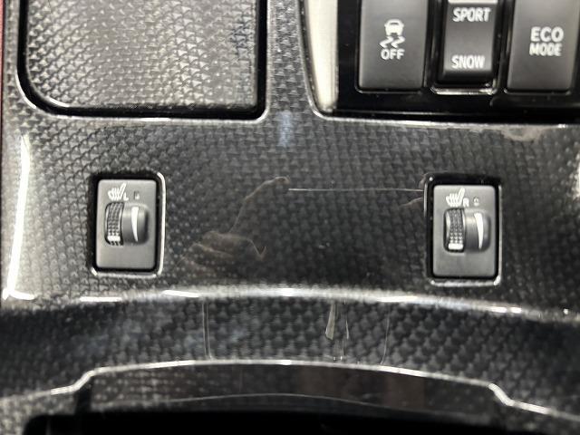 マークＸ ２５０ＲＤＳ　レーダークルコン／ハーフレザー／レーンキープアシスト／パワーシート／シートヒーター／クリアランスソナー／ＥＴＣ／ＬＥＤヘッドライト／純正ナビ／パドルシフト／スマートキー（55枚目）
