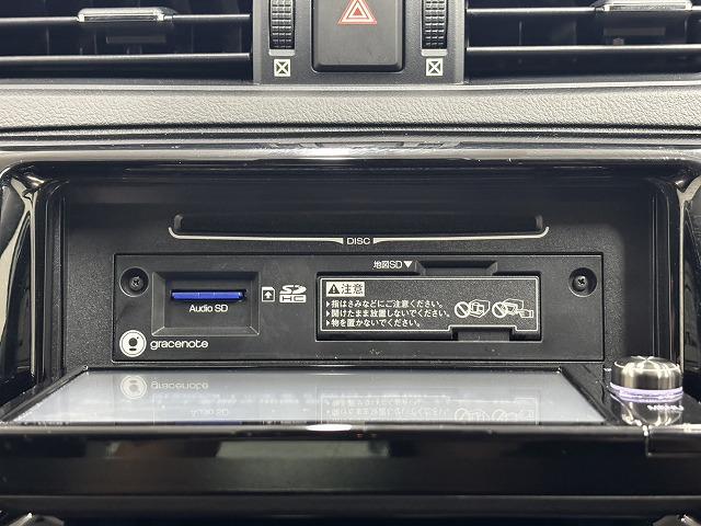 マークＸ ２５０ＲＤＳ　レーダークルコン／ハーフレザー／レーンキープアシスト／パワーシート／シートヒーター／クリアランスソナー／ＥＴＣ／ＬＥＤヘッドライト／純正ナビ／パドルシフト／スマートキー（58枚目）