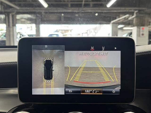 ＧＬＣ ＧＬＣ２５０　４マチックスポーツ　純正８．４インチナビ／地デジ／全方位カメラ／レーダークルコン／レーンキープアシスト／パワーバックドア／ハーフレザー／パワーシート／シートヒーター／シートメモリー／ＢＳＭ／ＥＴＣ／ＬＥＤヘッドライト（4枚目）
