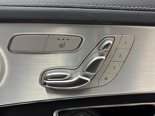 ＧＬＣ ＧＬＣ２５０　４マチックスポーツ　純正８．４インチナビ／地デジ／全方位カメラ／レーダークルコン／レーンキープアシスト／パワーバックドア／ハーフレザー／パワーシート／シートヒーター／シートメモリー／ＢＳＭ／ＥＴＣ／ＬＥＤヘッドライト（39枚目）