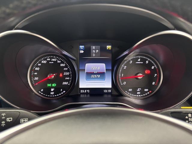 ＧＬＣ ＧＬＣ２５０　４マチックスポーツ　純正８．４インチナビ／地デジ／全方位カメラ／レーダークルコン／レーンキープアシスト／パワーバックドア／ハーフレザー／パワーシート／シートヒーター／シートメモリー／ＢＳＭ／ＥＴＣ／ＬＥＤヘッドライト（47枚目）