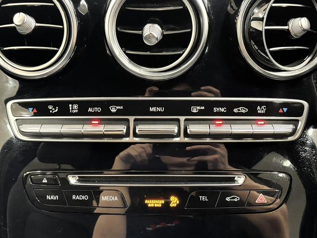 ＧＬＣ ＧＬＣ２５０　４マチックスポーツ　純正８．４インチナビ／地デジ／全方位カメラ／レーダークルコン／レーンキープアシスト／パワーバックドア／ハーフレザー／パワーシート／シートヒーター／シートメモリー／ＢＳＭ／ＥＴＣ／ＬＥＤヘッドライト（58枚目）