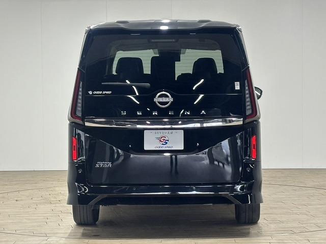セレナ ハイウェイスターV 純正12.3インチナビ/プロパイロット/全方位カメラ/デジタルインナーミラー/地デジ/両側電動スライド/Wエアコン/LEDヘッドライト/電動パーキングブレーキ(27枚目)