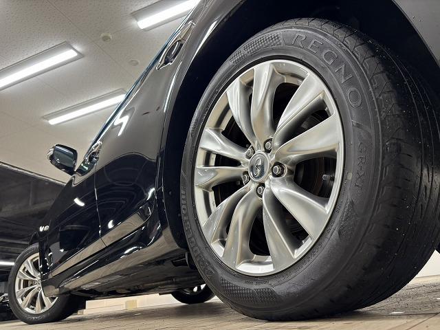 NISSAN FUGA 250GT