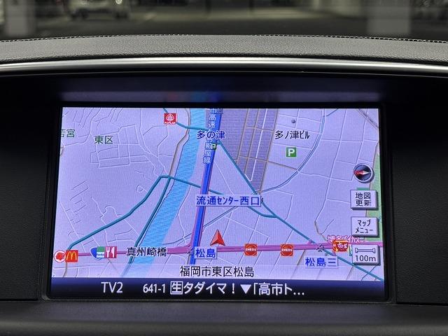 NISSAN FUGA 250GT