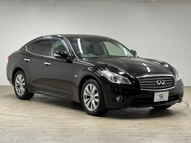 NISSAN FUGA 250GT