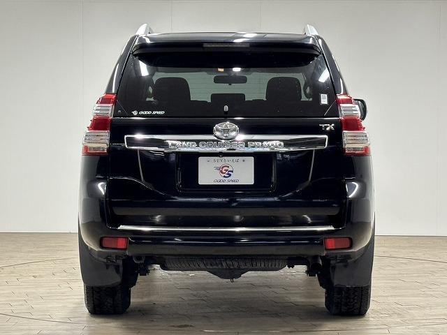TOYOTA LAND CRUISER PRADO TX ARGENTO CROSS