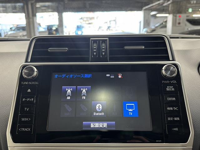 ランドクルーザープラド TX Lパッケージ エルフォードエアロ/サンルーフ/ルーフレール/純正8インチナビ/全方位カメラ/シートベンチレーション/黒革/パワーシート/レーダークルコン/BSM/ETC/クリアランスソナー/オートハイビーム(29枚目)