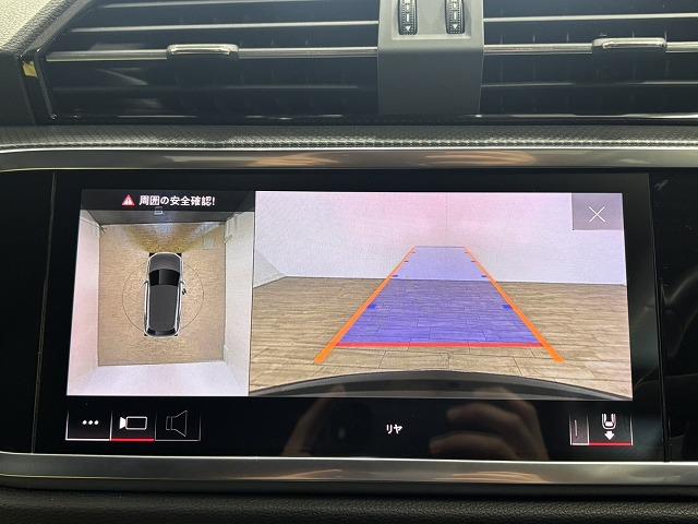 Ｑ３ ３５　ＴＦＳＩ　Ｓ　ｌｉｎｅ　ＲＨＤ　ブラックスタイリングパッケージ／レーダークルコン／純正８．８インチナビ／全方位カメラ／パワーバックドア／クリアランスソナー／アイドリングストップ／黒革シート／パワーシート／シートヒーター（30枚目）