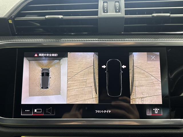 Ｑ３ ３５　ＴＦＳＩ　Ｓ　ｌｉｎｅ　ＲＨＤ　ブラックスタイリングパッケージ／レーダークルコン／純正８．８インチナビ／全方位カメラ／パワーバックドア／クリアランスソナー／アイドリングストップ／黒革シート／パワーシート／シートヒーター（32枚目）