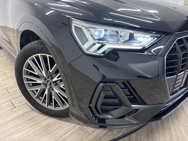 Ｑ３ ３５　ＴＦＳＩ　Ｓ　ｌｉｎｅ　ＲＨＤ　ブラックスタイリングパッケージ／レーダークルコン／純正８．８インチナビ／全方位カメラ／パワーバックドア／クリアランスソナー／アイドリングストップ／黒革シート／パワーシート／シートヒーター（53枚目）