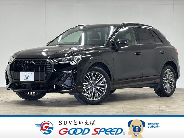 Ｑ３ ３５　ＴＦＳＩ　Ｓ　ｌｉｎｅ　ＲＨＤ　ブラックスタイリングパッケージ／レーダークルコン／純正８．８インチナビ／全方位カメラ／パワーバックドア／クリアランスソナー／アイドリングストップ／黒革シート／パワーシート／シートヒーター（74枚目）