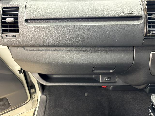 ハイエースバン スーパーＧＬ　ダークプライムＩＩ　衝突軽減／オートハイビーム／スマートキー／ＥＴＣ／ＬＥＤヘッドライト／リアデフォッガー／オートエアコン／オートライト／ＳＲＳエアバック／ＡＢＳ（35枚目）