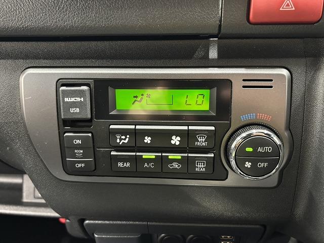 ハイエースバン スーパーＧＬ　ダークプライムＩＩ　衝突軽減／オートハイビーム／スマートキー／ＥＴＣ／ＬＥＤヘッドライト／リアデフォッガー／オートエアコン／オートライト／ＳＲＳエアバック／ＡＢＳ（52枚目）