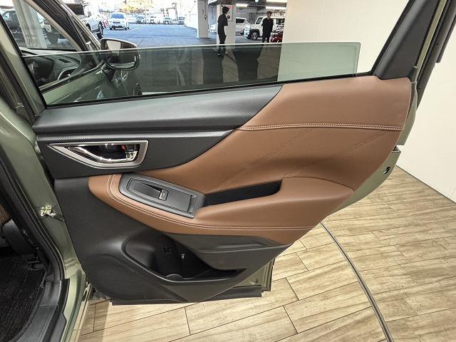 フォレスター アドバンス　サンルーフ／茶革／デジタルインナーミラー／ＤＩＡＴＯＮＥ８型ナビ地デジ／フロントサイドバックモニター／ＢＳＭ／追従クルコン／パワーシート／シートヒーター／パワーバックドア／ＬＥＤ／ＥＴＣ／スマートキー（44枚目）