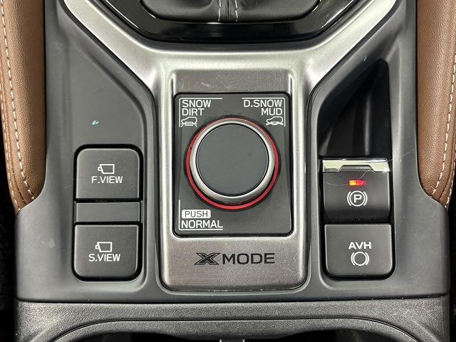 フォレスター アドバンス　サンルーフ／茶革／デジタルインナーミラー／ＤＩＡＴＯＮＥ８型ナビ地デジ／フロントサイドバックモニター／ＢＳＭ／追従クルコン／パワーシート／シートヒーター／パワーバックドア／ＬＥＤ／ＥＴＣ／スマートキー（61枚目）