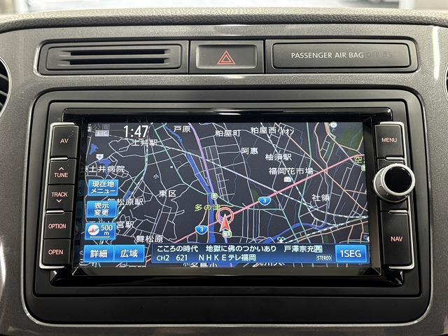 ティグアン ＴＳＩブルーモーションテクノロジー　純正ナビ地デジ／バックカメラ／ＤＶＤ再生／Ｂｌｕｅｔｏｏｔｈ／バックカメラ／アイドリングストップ／オートエアコン／キセノンライト／純正１７インチＡＷ／電子パーキングブレーキ（57枚目）