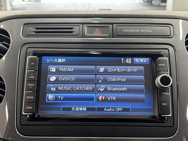ティグアン ＴＳＩブルーモーションテクノロジー　純正ナビ地デジ／バックカメラ／ＤＶＤ再生／Ｂｌｕｅｔｏｏｔｈ／バックカメラ／アイドリングストップ／オートエアコン／キセノンライト／純正１７インチＡＷ／電子パーキングブレーキ（58枚目）