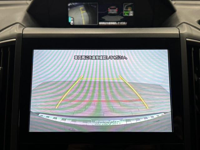 フォレスター ハイブリッド　Ａｄｖａｎｃｅ　ワンオーナー／純正８型ナビ／追従クルコン／メモリ－ナビ／シートヒーター／キーレス／ＥＴＣ車載器／スマートキー／禁煙／パワーシート／エアバッグ／サイドエアバッグ／ＡＵＸ／ＡＷＤ／ナビＴＶ／ＥＳＣ（39枚目）