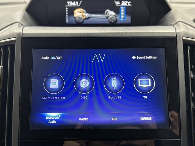 フォレスター ハイブリッド　Ａｄｖａｎｃｅ　ワンオーナー／純正８型ナビ／追従クルコン／メモリ－ナビ／シートヒーター／キーレス／ＥＴＣ車載器／スマートキー／禁煙／パワーシート／エアバッグ／サイドエアバッグ／ＡＵＸ／ＡＷＤ／ナビＴＶ／ＥＳＣ（40枚目）