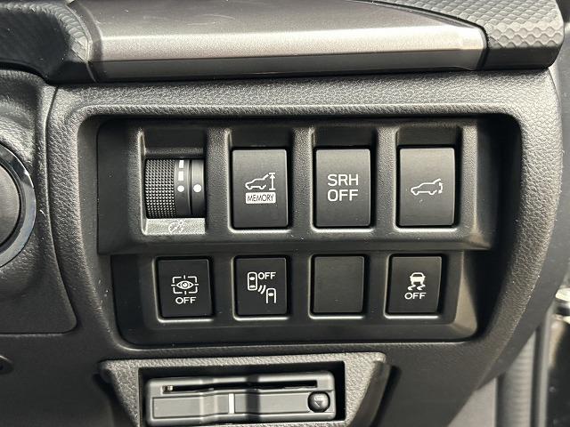 フォレスター ハイブリッド　Ａｄｖａｎｃｅ　ワンオーナー／純正８型ナビ／追従クルコン／メモリ－ナビ／シートヒーター／キーレス／ＥＴＣ車載器／スマートキー／禁煙／パワーシート／エアバッグ／サイドエアバッグ／ＡＵＸ／ＡＷＤ／ナビＴＶ／ＥＳＣ（44枚目）