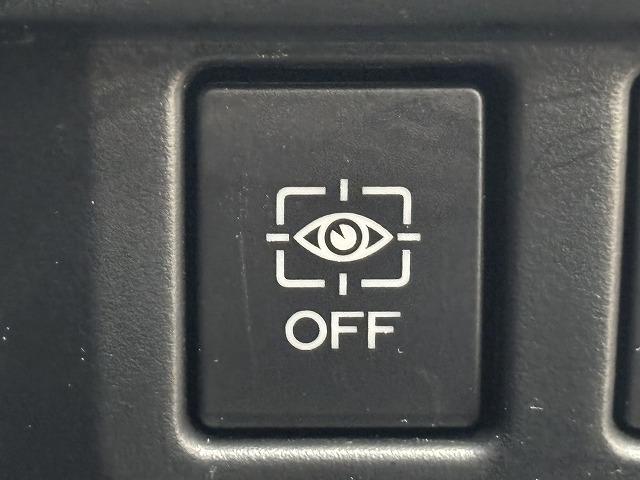 フォレスター ハイブリッド　Ａｄｖａｎｃｅ　ワンオーナー／純正８型ナビ／追従クルコン／メモリ－ナビ／シートヒーター／キーレス／ＥＴＣ車載器／スマートキー／禁煙／パワーシート／エアバッグ／サイドエアバッグ／ＡＵＸ／ＡＷＤ／ナビＴＶ／ＥＳＣ（45枚目）