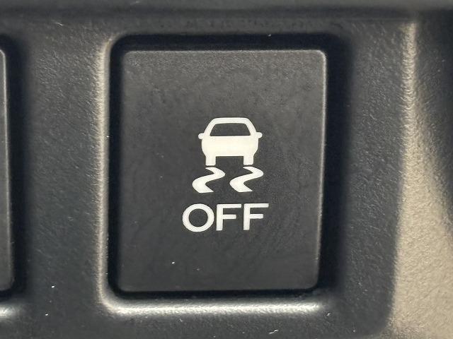 フォレスター ハイブリッド　Ａｄｖａｎｃｅ　ワンオーナー／純正８型ナビ／追従クルコン／メモリ－ナビ／シートヒーター／キーレス／ＥＴＣ車載器／スマートキー／禁煙／パワーシート／エアバッグ／サイドエアバッグ／ＡＵＸ／ＡＷＤ／ナビＴＶ／ＥＳＣ（46枚目）