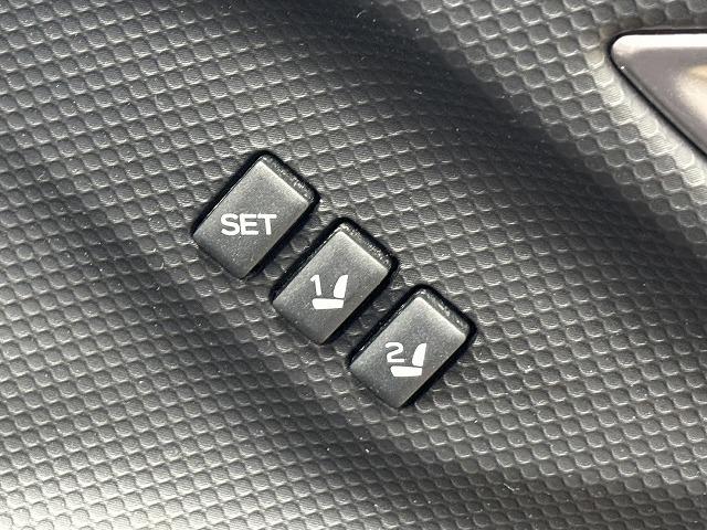 フォレスター ハイブリッド　Ａｄｖａｎｃｅ　ワンオーナー／純正８型ナビ／追従クルコン／メモリ－ナビ／シートヒーター／キーレス／ＥＴＣ車載器／スマートキー／禁煙／パワーシート／エアバッグ／サイドエアバッグ／ＡＵＸ／ＡＷＤ／ナビＴＶ／ＥＳＣ（53枚目）