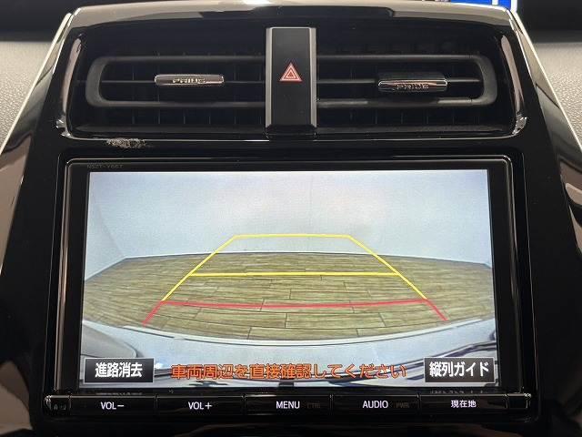 プリウス Ａツーリングセレクション　モデリスタエアロ／純正９インチナビ／パーキングアシスト／レーダークルコン／レーンキープアシスト／シートヒーター／ＢＳＭ／ＥＴＣ／地デジ／バックカメラ／ＨＵＤ／ＬＥＤヘッドライト／スマートキー（4枚目）