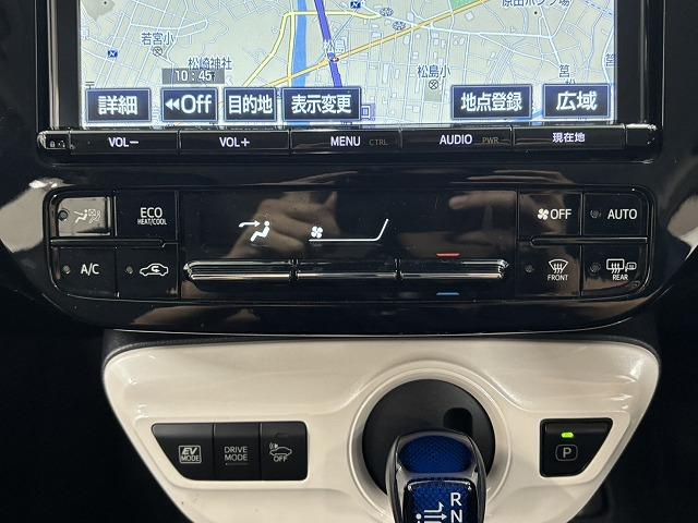 プリウス Ａツーリングセレクション　モデリスタエアロ／純正９インチナビ／パーキングアシスト／レーダークルコン／レーンキープアシスト／シートヒーター／ＢＳＭ／ＥＴＣ／地デジ／バックカメラ／ＨＵＤ／ＬＥＤヘッドライト／スマートキー（53枚目）