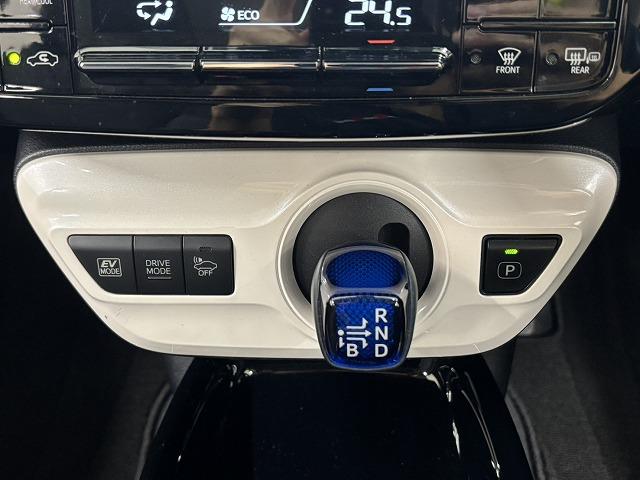 プリウス Ａツーリングセレクション　モデリスタエアロ／純正９インチナビ／パーキングアシスト／レーダークルコン／レーンキープアシスト／シートヒーター／ＢＳＭ／ＥＴＣ／地デジ／バックカメラ／ＨＵＤ／ＬＥＤヘッドライト／スマートキー（54枚目）