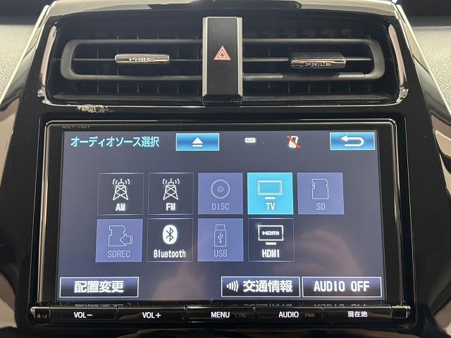 プリウス Ａツーリングセレクション　モデリスタエアロ／純正９インチナビ／パーキングアシスト／レーダークルコン／レーンキープアシスト／シートヒーター／ＢＳＭ／ＥＴＣ／地デジ／バックカメラ／ＨＵＤ／ＬＥＤヘッドライト／スマートキー（61枚目）