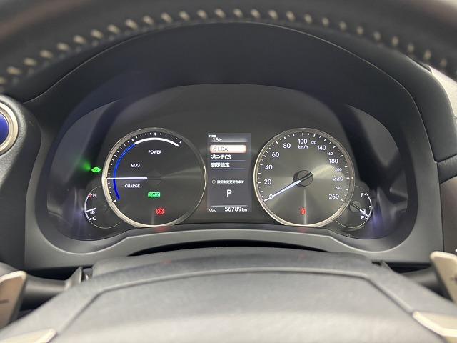 ＩＳ ＩＳ３００ｈ　ｖｅｒｓｉｏｎ　Ｌ　純正ＯＰ１８インチＡＷ／純正１０．３インチナビ／黒革シート／追従クルコン／レーンキープアシスト／ベンチレーション／クリアランスソナー／ＢＳＭ／ＥＴＣ／パワーシート／シートメモリー／地デジＬＥＤヘッド（45枚目）