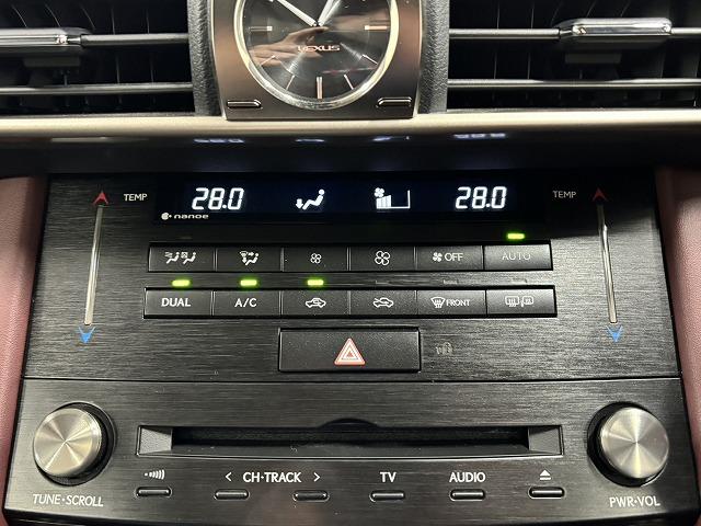 ＩＳ ＩＳ３００ｈ　ｖｅｒｓｉｏｎ　Ｌ　純正ＯＰ１８インチＡＷ／純正１０．３インチナビ／黒革シート／追従クルコン／レーンキープアシスト／ベンチレーション／クリアランスソナー／ＢＳＭ／ＥＴＣ／パワーシート／シートメモリー／地デジＬＥＤヘッド（54枚目）