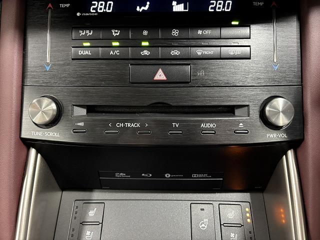 ＩＳ ＩＳ３００ｈ　ｖｅｒｓｉｏｎ　Ｌ　純正ＯＰ１８インチＡＷ／純正１０．３インチナビ／黒革シート／追従クルコン／レーンキープアシスト／ベンチレーション／クリアランスソナー／ＢＳＭ／ＥＴＣ／パワーシート／シートメモリー／地デジＬＥＤヘッド（55枚目）