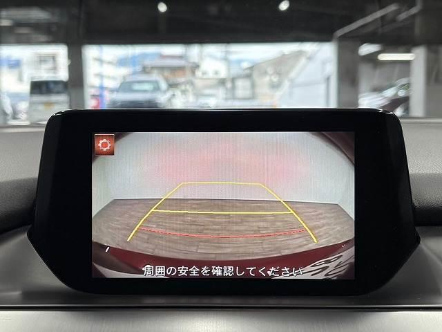 MAZDA ATENZA WAGON XD