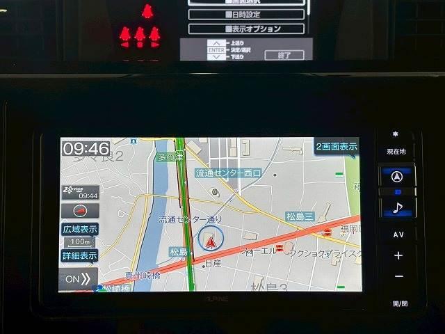 ルーミー カスタムG ワンオーナー/SDナビ地デジ/バックカメラ/両側電動/衝突軽減/シートヒーター/アイドリングストップ/クリアランスソナー/ETC/LED/スマートキー/オートエアコン(3枚目)