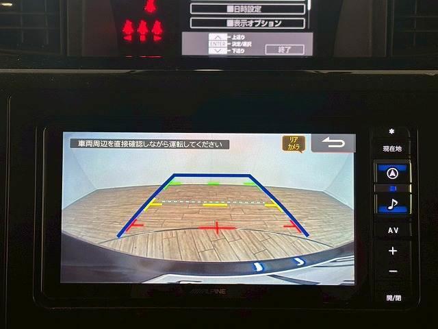 ルーミー カスタムG ワンオーナー/SDナビ地デジ/バックカメラ/両側電動/衝突軽減/シートヒーター/アイドリングストップ/クリアランスソナー/ETC/LED/スマートキー/オートエアコン(4枚目)