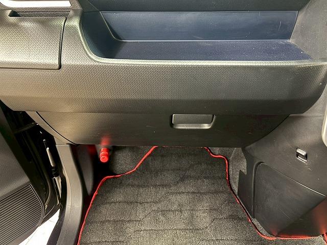 ルーミー カスタムG ワンオーナー/SDナビ地デジ/バックカメラ/両側電動/衝突軽減/シートヒーター/アイドリングストップ/クリアランスソナー/ETC/LED/スマートキー/オートエアコン(34枚目)