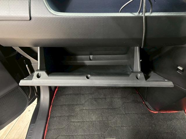 ルーミー カスタムG ワンオーナー/SDナビ地デジ/バックカメラ/両側電動/衝突軽減/シートヒーター/アイドリングストップ/クリアランスソナー/ETC/LED/スマートキー/オートエアコン(35枚目)